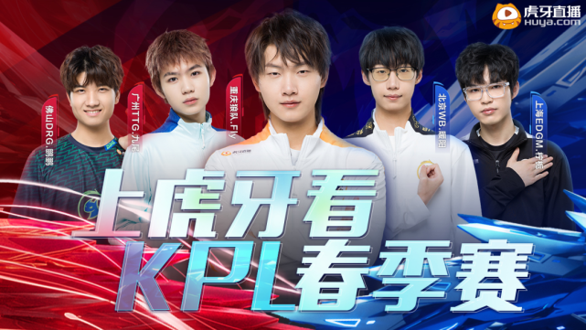 这一消息立 这一消息立