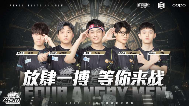 不少球迷留 不少球迷留