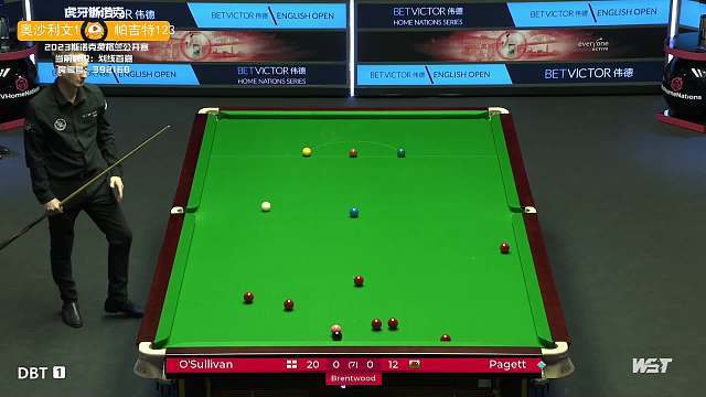 他最终以接 他最终以接