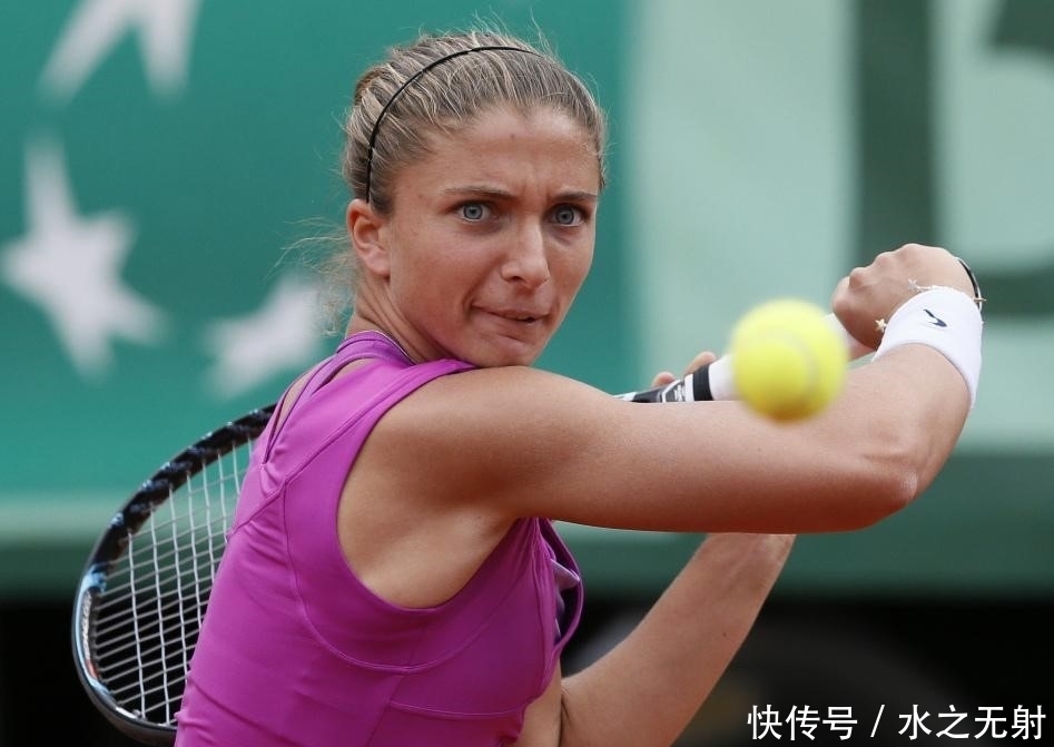 当他迎着对 当他迎着对