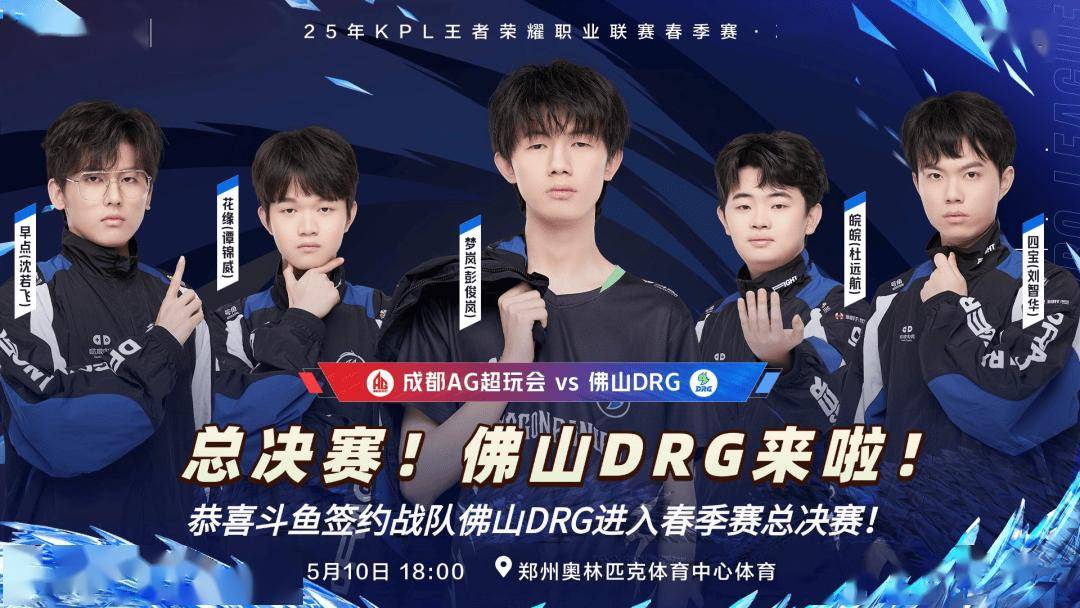 的激情与魅 的激情与魅