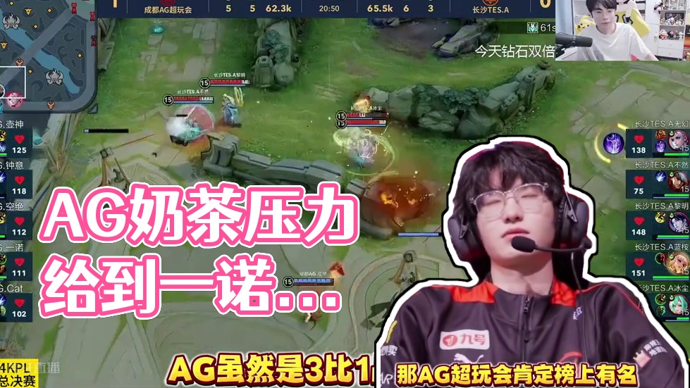 仅是一场赛 仅是一场赛