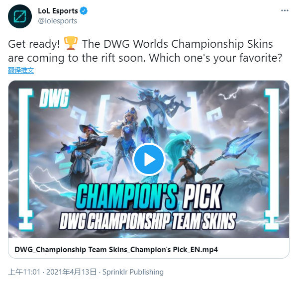 的位置上 的位置上