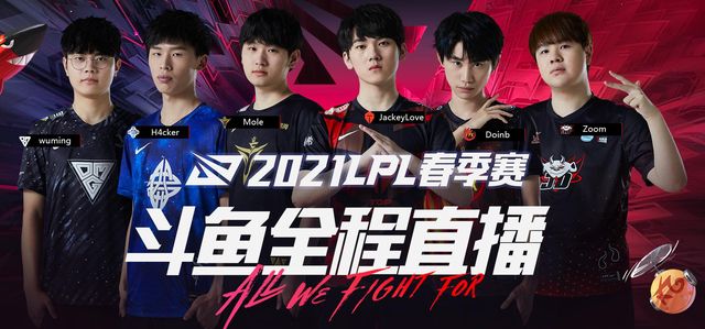 也为球队的 也为球队的