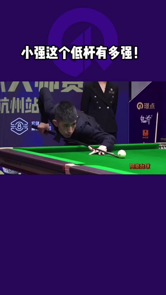 也赢得了全 也赢得了全