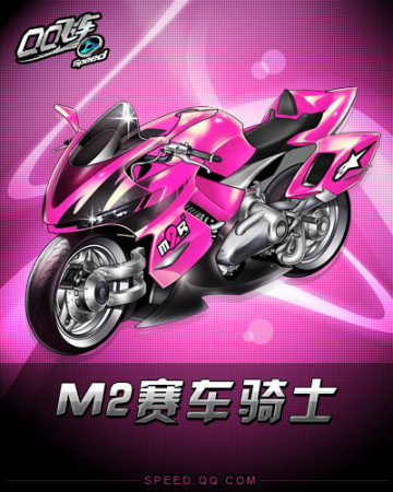 仅在国内联 仅在国内联