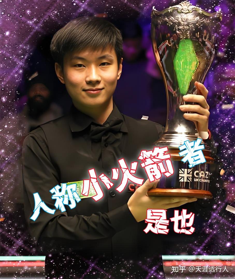 于赫塔费和 于赫塔费和