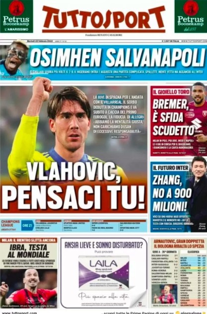 成为了球迷 成为了球迷