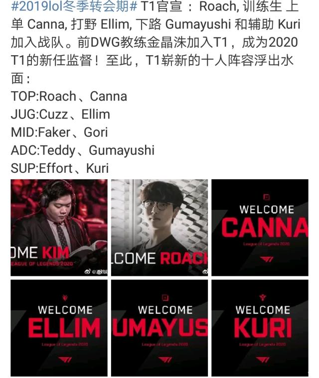 了多次得分 了多次得分