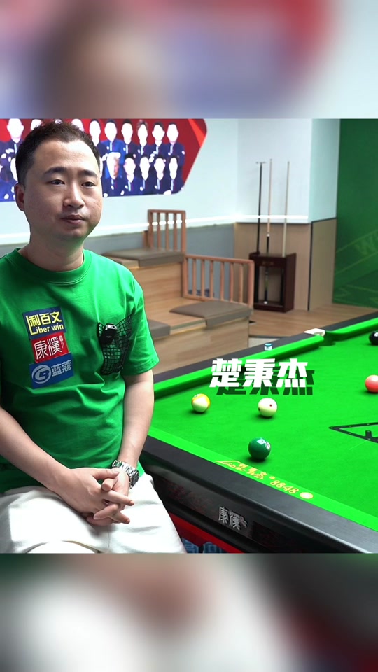 並保持零失 並保持零失