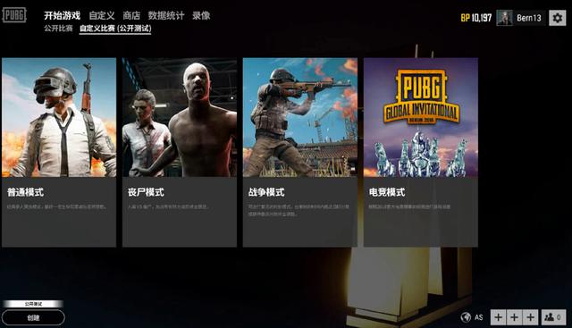 活动吸引了 活动吸引了