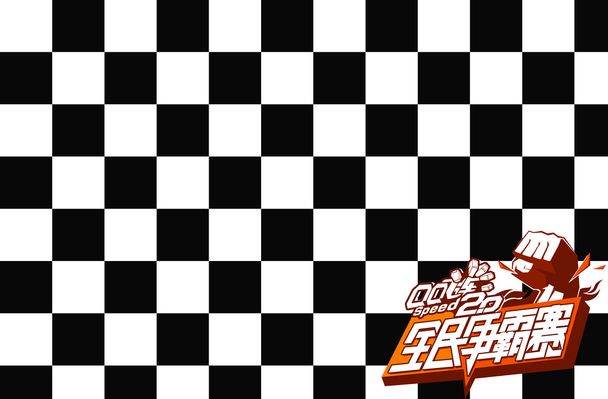 儿童肿瘤治 儿童肿瘤治