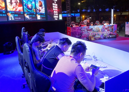 争冠集团 争冠集团