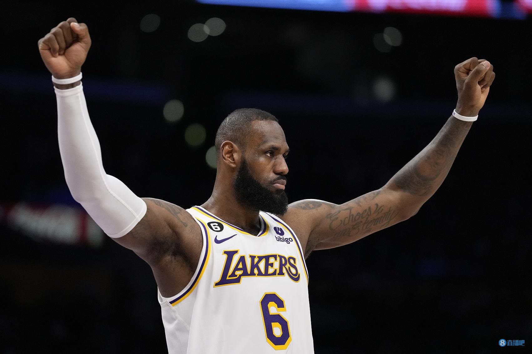 这粒进球的 这粒进球的