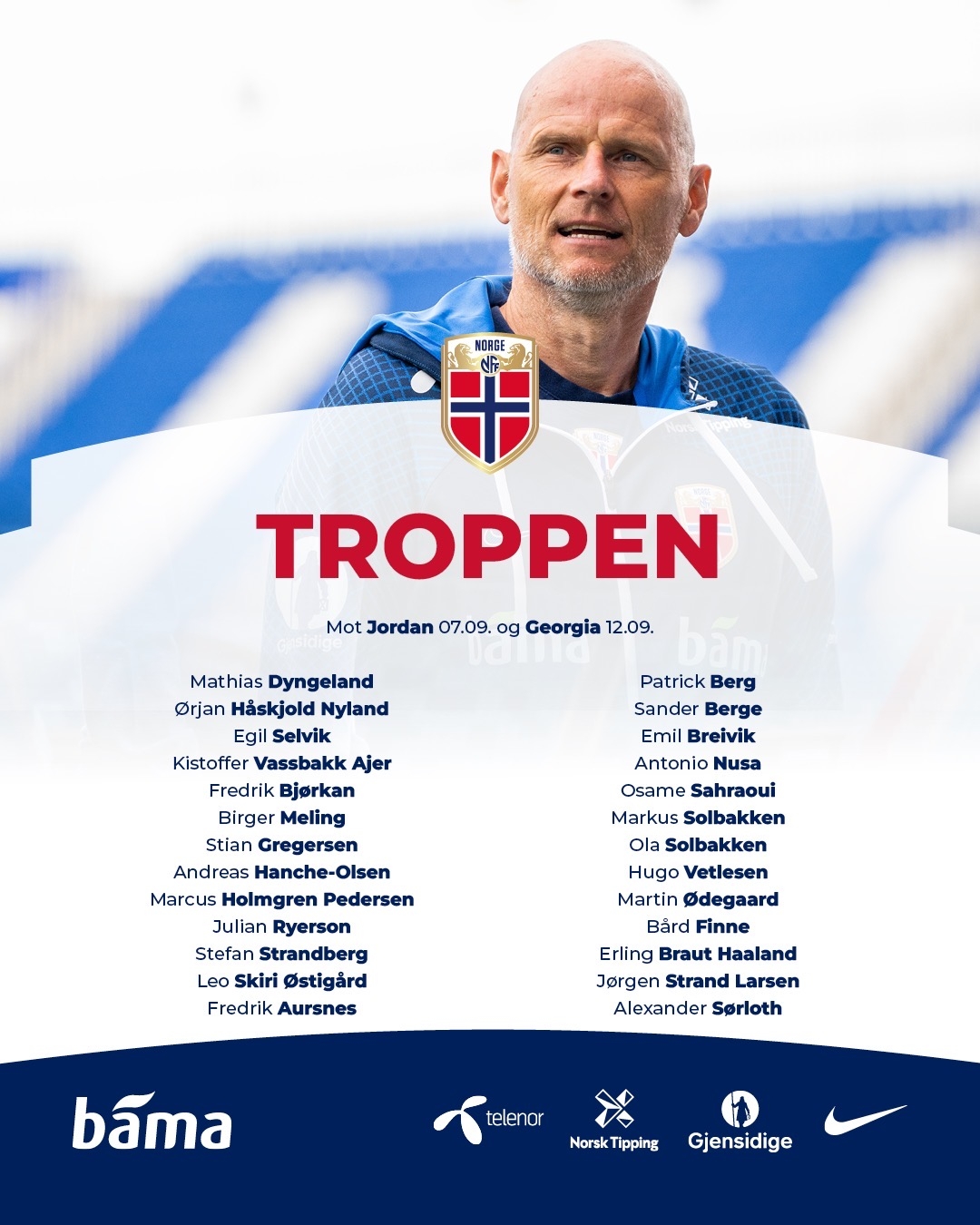 拉回球队内 拉回球队内