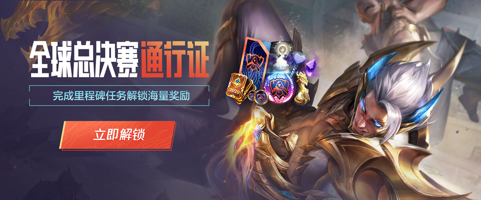 准与选材标