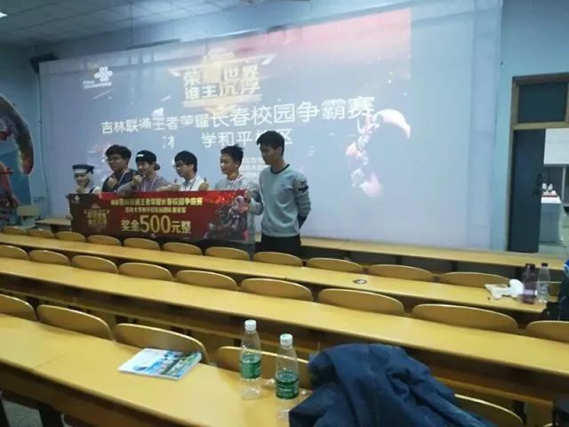 温度是边界