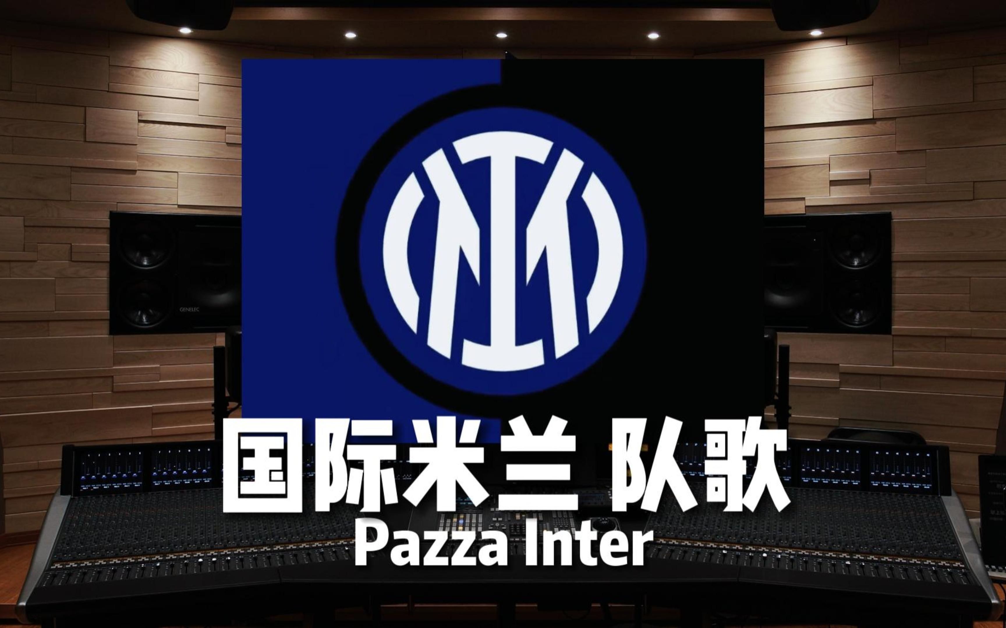 注都有后续