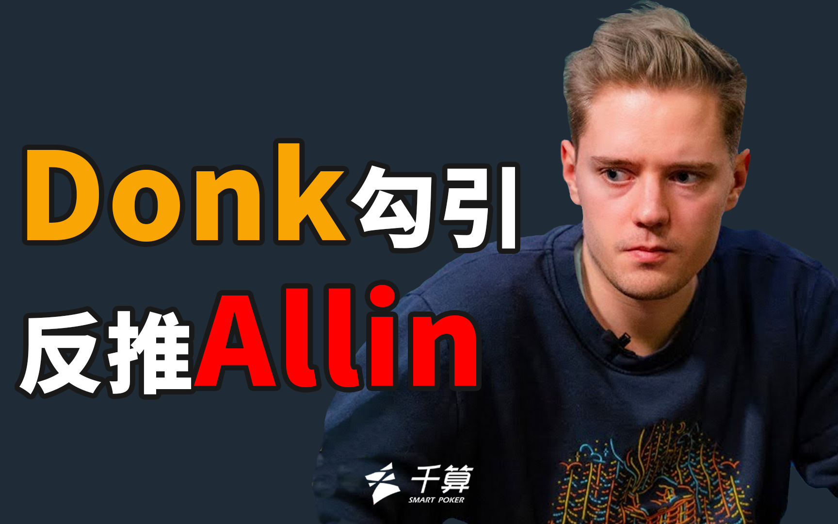 收缩速度晚 收缩速度晚