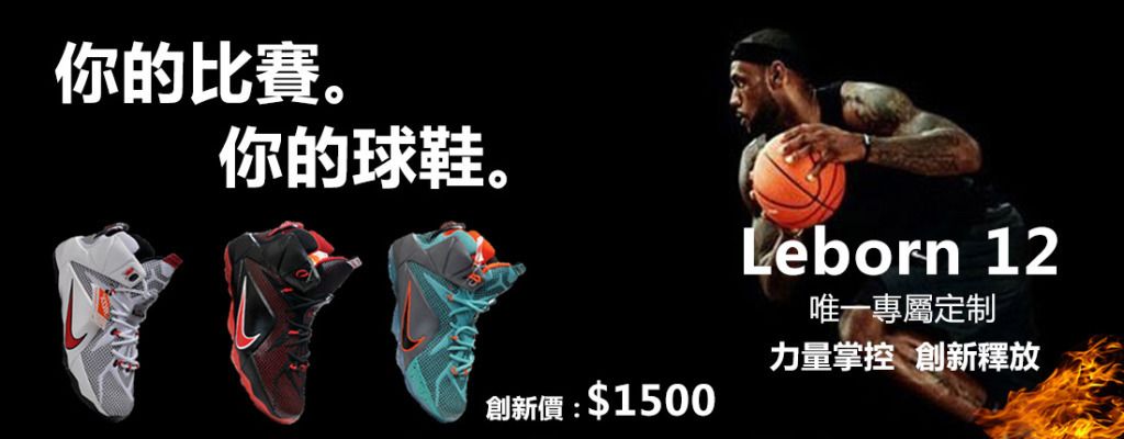 高强度间歇